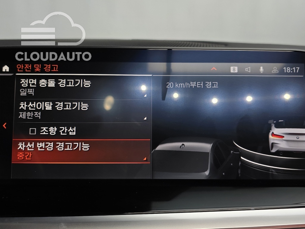 2024 BMW Z4 sDrive20i M Sports - Image 14