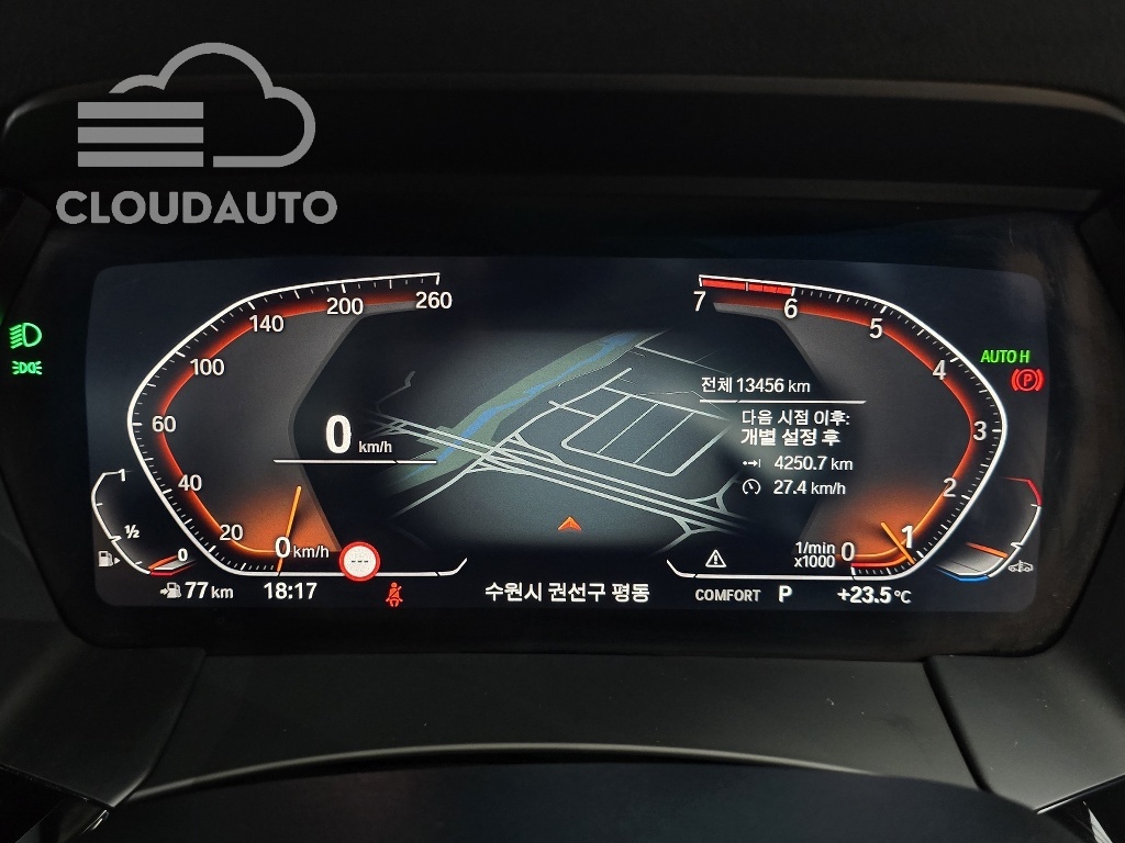 2024 BMW Z4 sDrive20i M Sports - Image 8