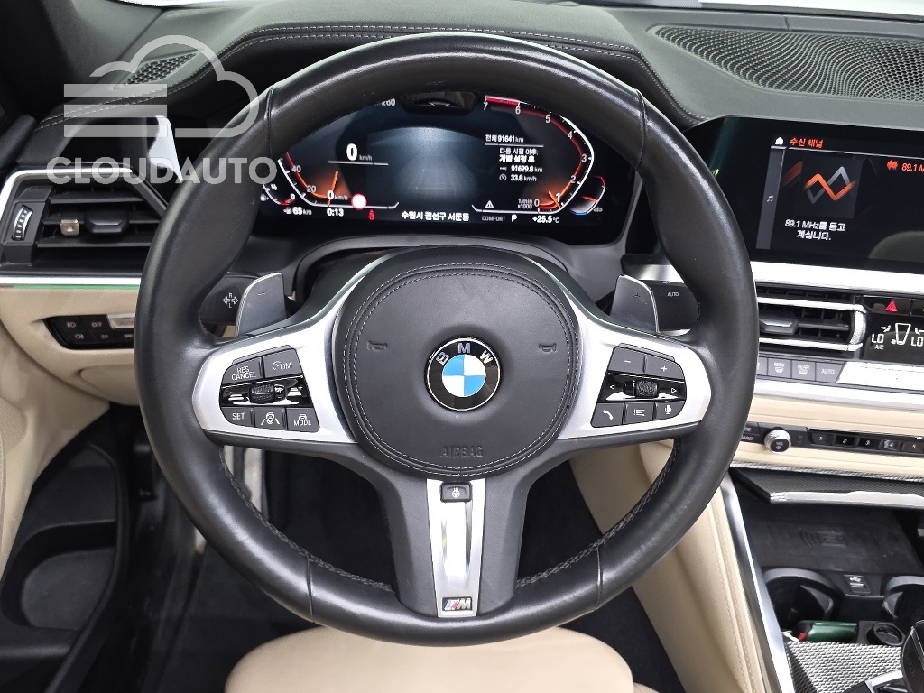 2021 BMW 4 Series 420i M Sport Convertible - Image 13