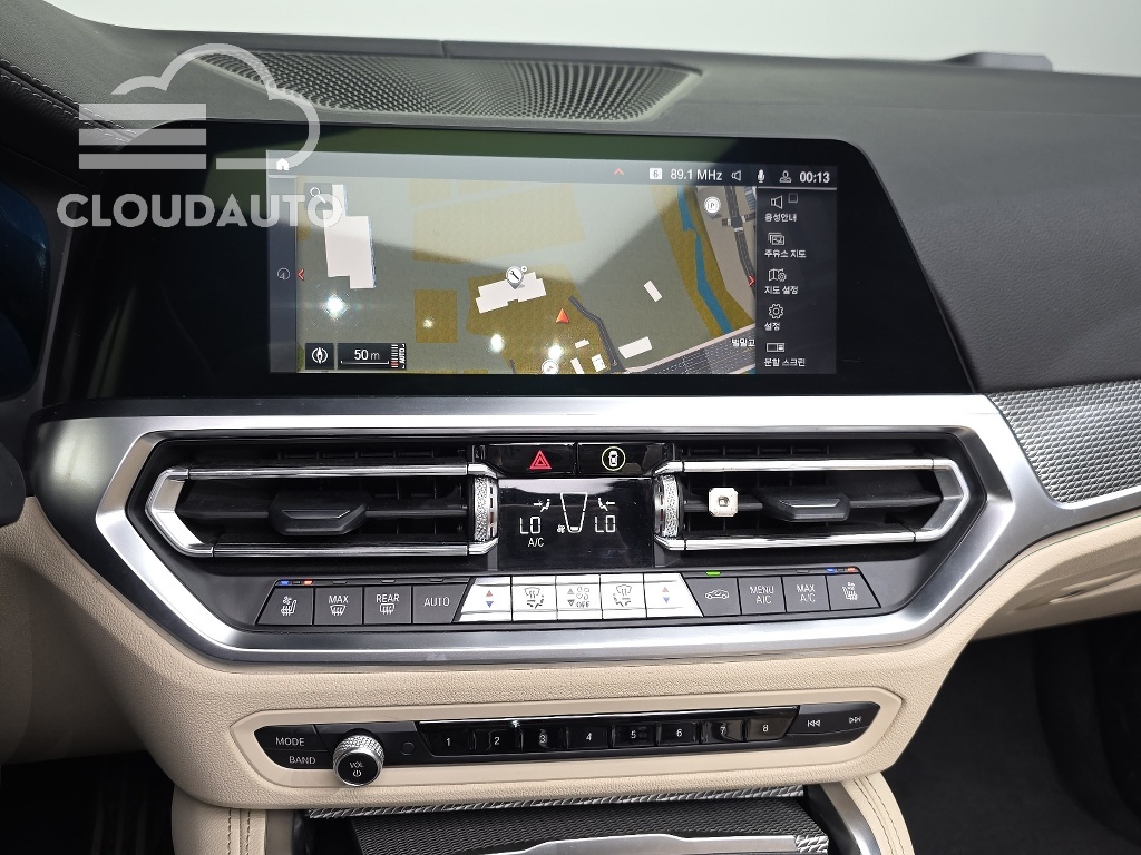 2021 BMW 4 Series 420i M Sport Convertible - Image 14