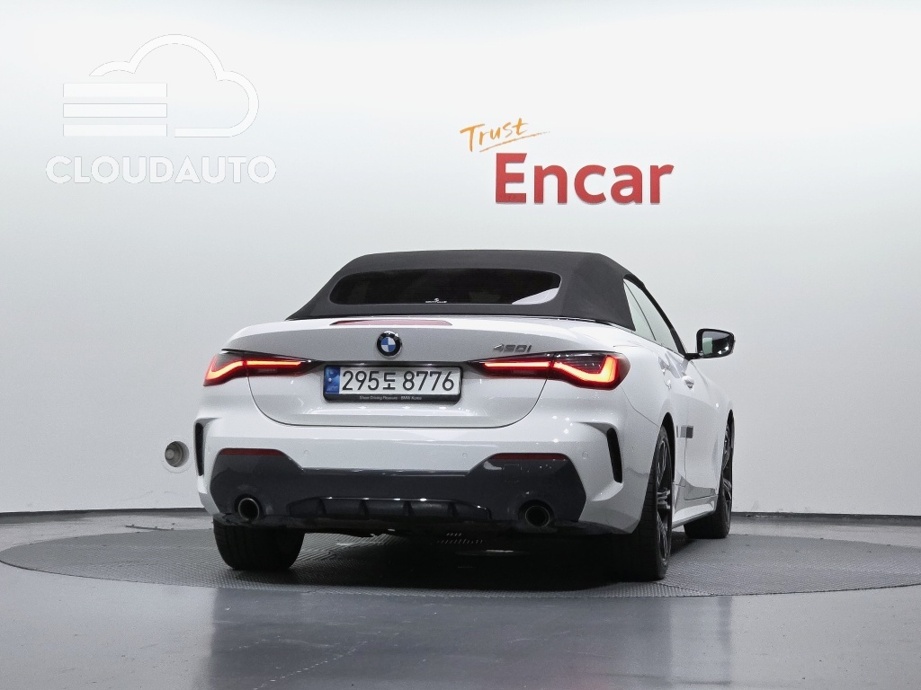 2021 BMW 4 Series 420i M Sport Convertible - Image 4