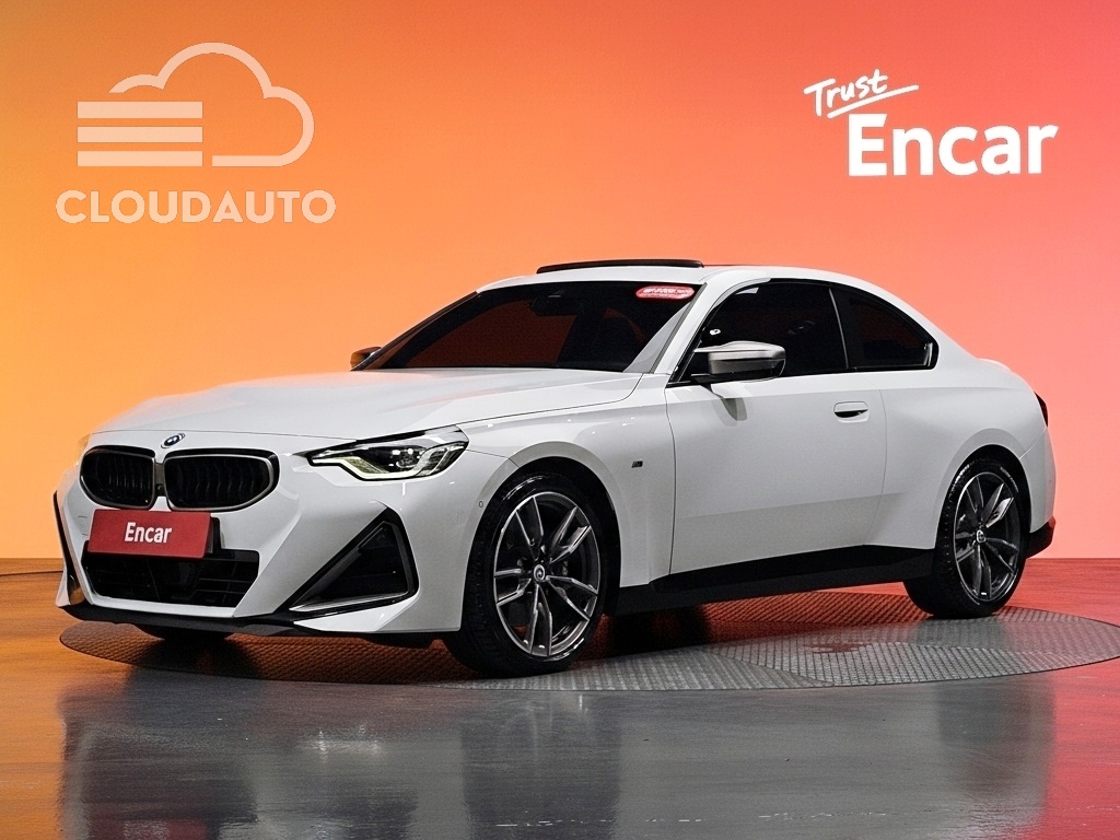 2023 BMW 2 Series M240i xDrive Online Exclusive Coupe