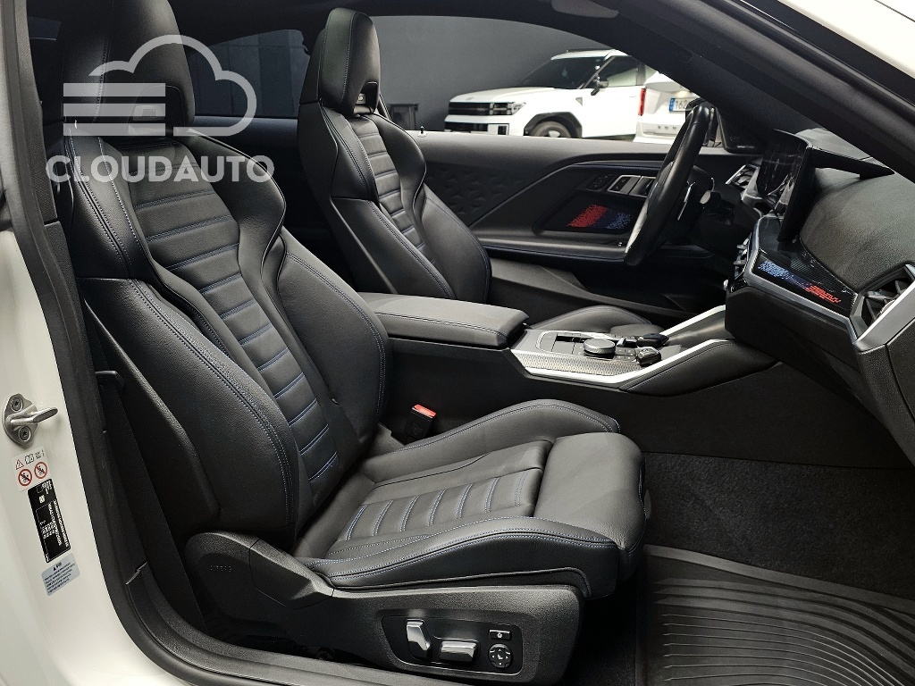 2023 BMW 2 Series M240i xDrive Online Exclusive Coupe - Image 12