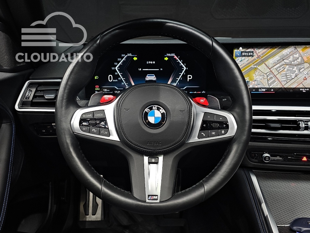 2023 BMW 2 Series M240i xDrive Online Exclusive Coupe - Image 14