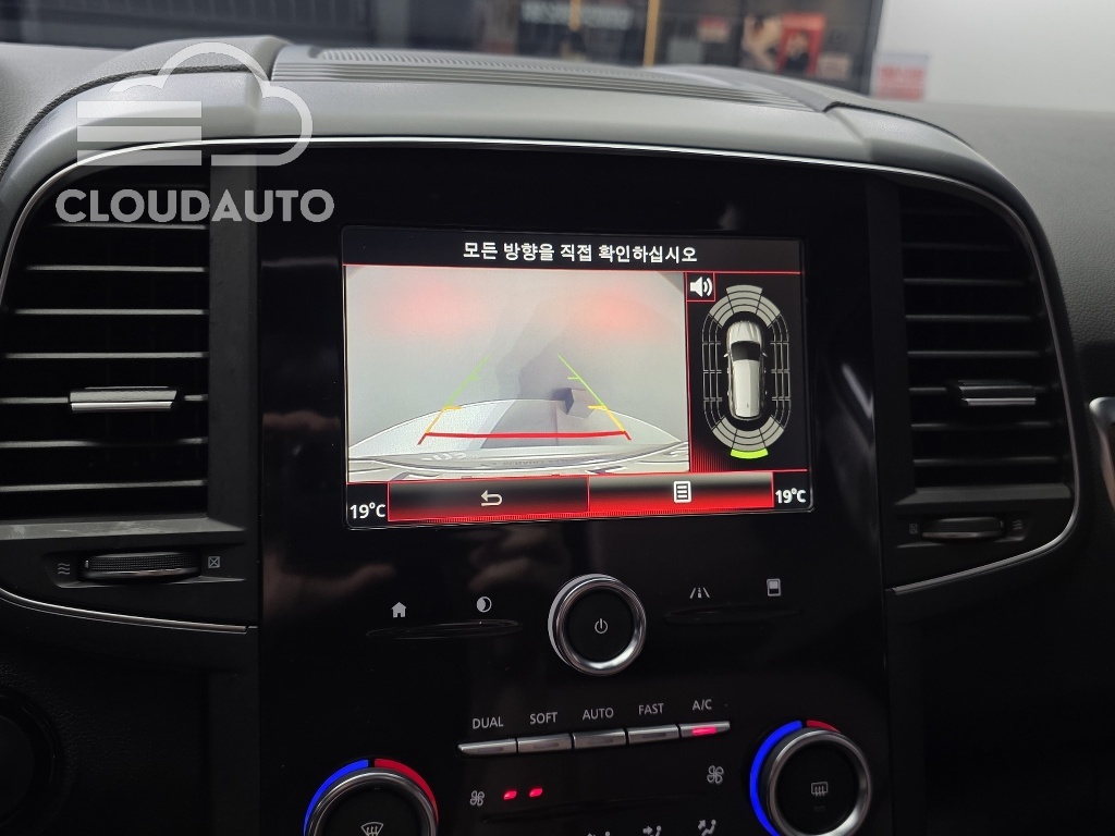 2020 Renault Koleos 2.0 GDe RE Signature 2WD - Image 13