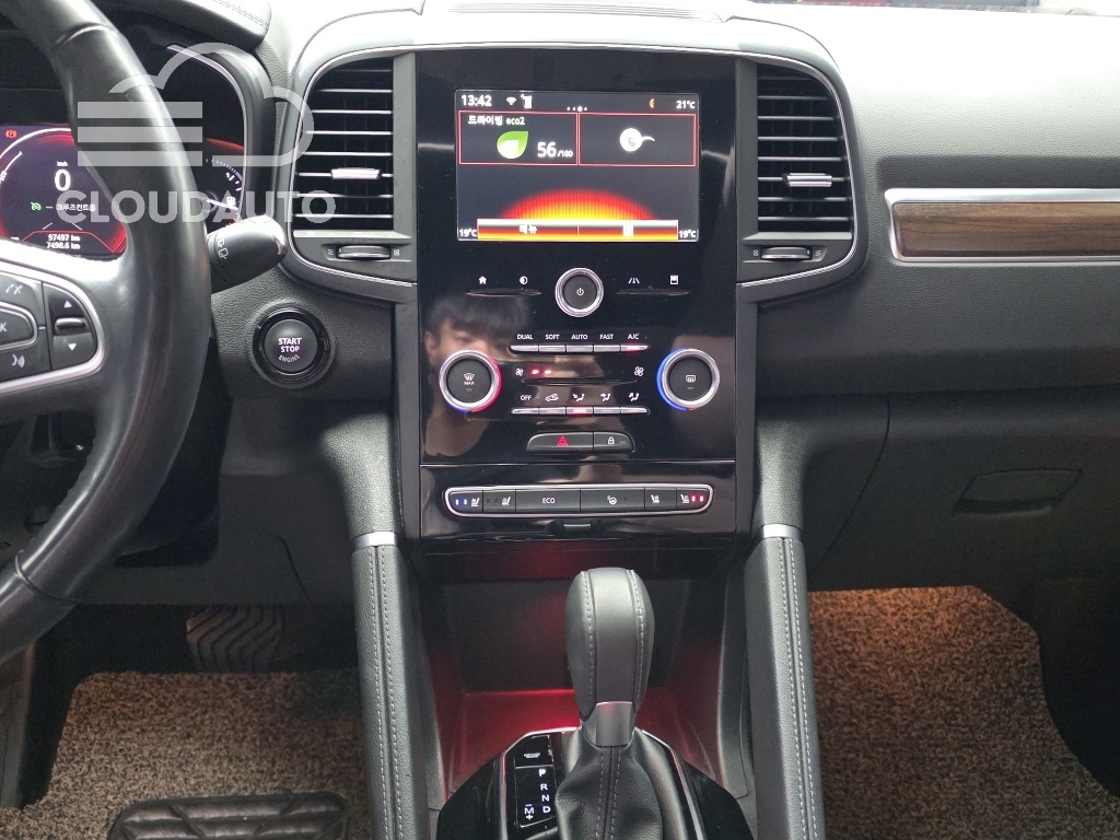 2020 Renault Koleos 2.0 GDe RE Signature 2WD - Image 31