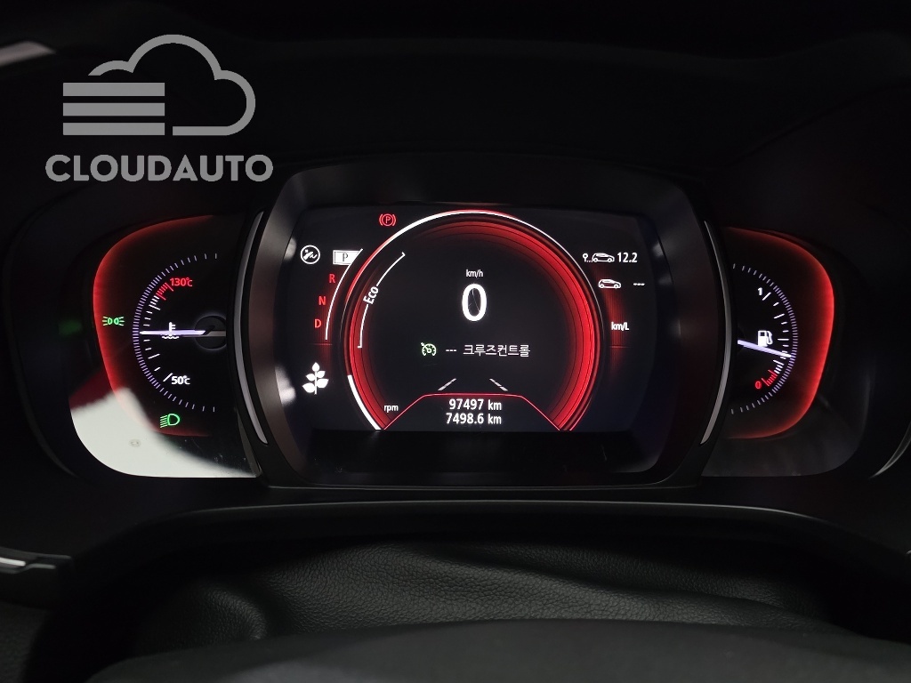 2020 Renault Koleos 2.0 GDe RE Signature 2WD - Image 8