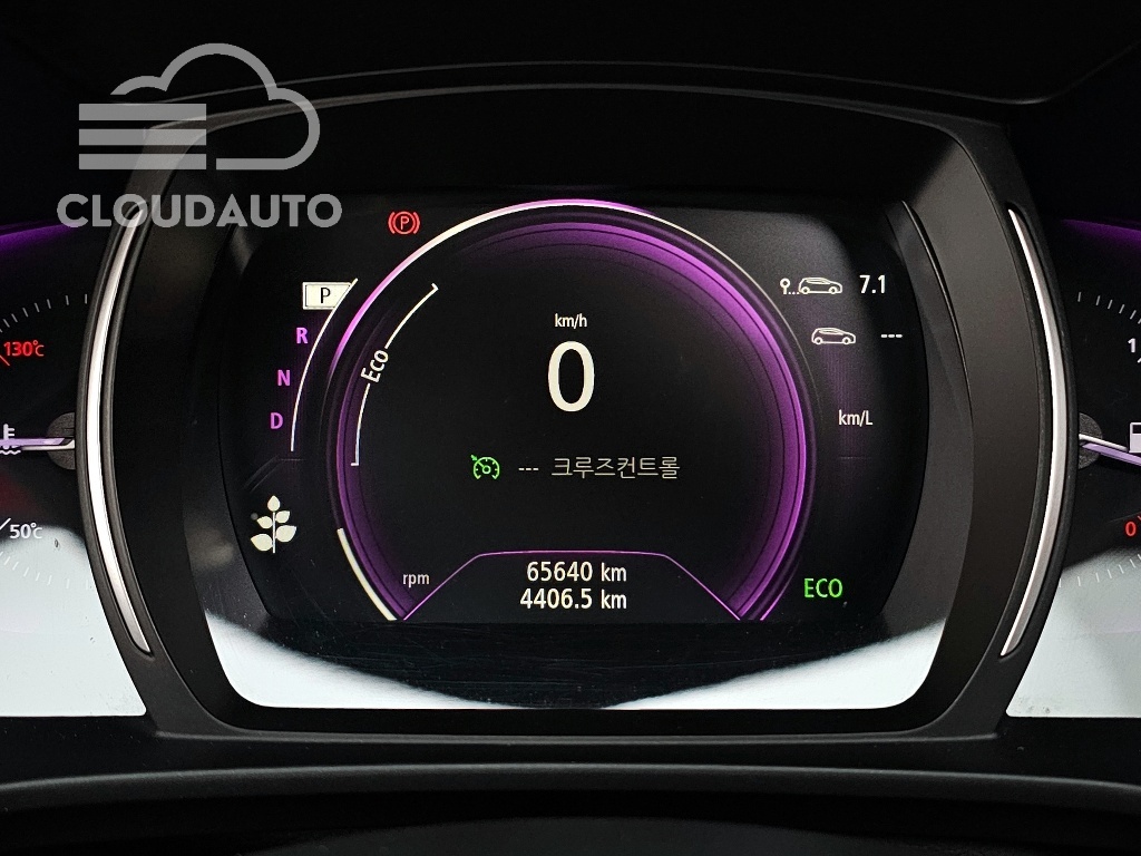 2020 Renault Koleos 2.0 LPe RE Signature 2WD - Image 8