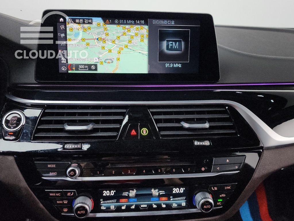 2019 BMW 5 Series 530i xDrive M Sports Plus - Image 12