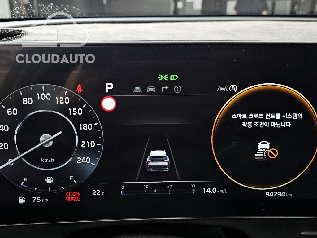2023 Kia Sportage Gasoline 1.6 Turbo 2WD - Image 8