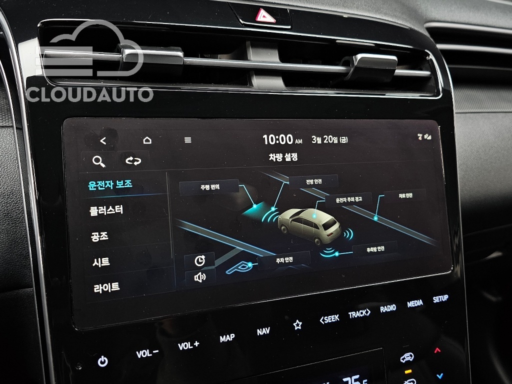 2022 Hyundai Tucson Gasoline 1.6 Turbo 2WD - Image 16