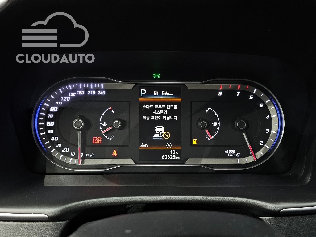 2022 Hyundai Tucson Gasoline 1.6 Turbo 2WD - Image 8