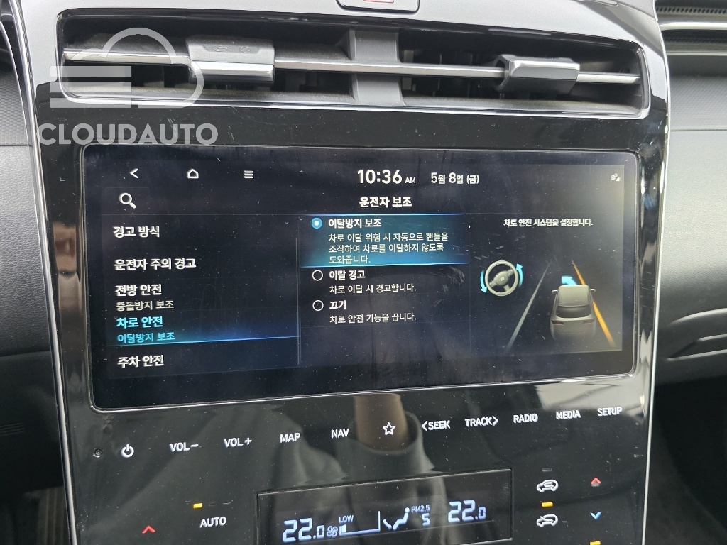 2022 Hyundai Tucson Gasoline 1.6 Turbo 2WD - Image 16