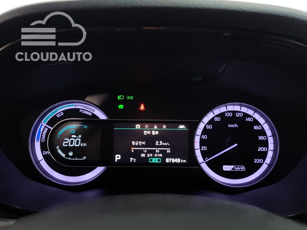 2020 Kia Niro 1.6 HEV - Image 8
