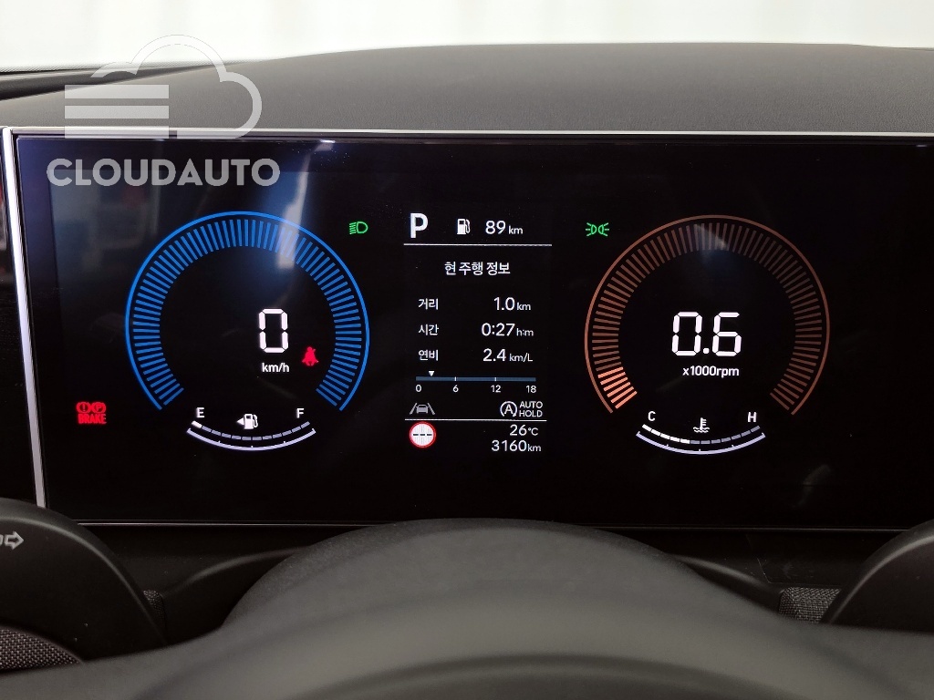 2026 Hyundai Tucson Gasoline 1.6 Turbo 2WD - Image 8