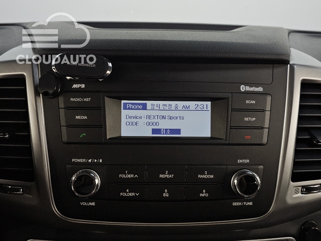 2019 SsangYong Rexton Sports Diesel 2.2 4WD - Image 13