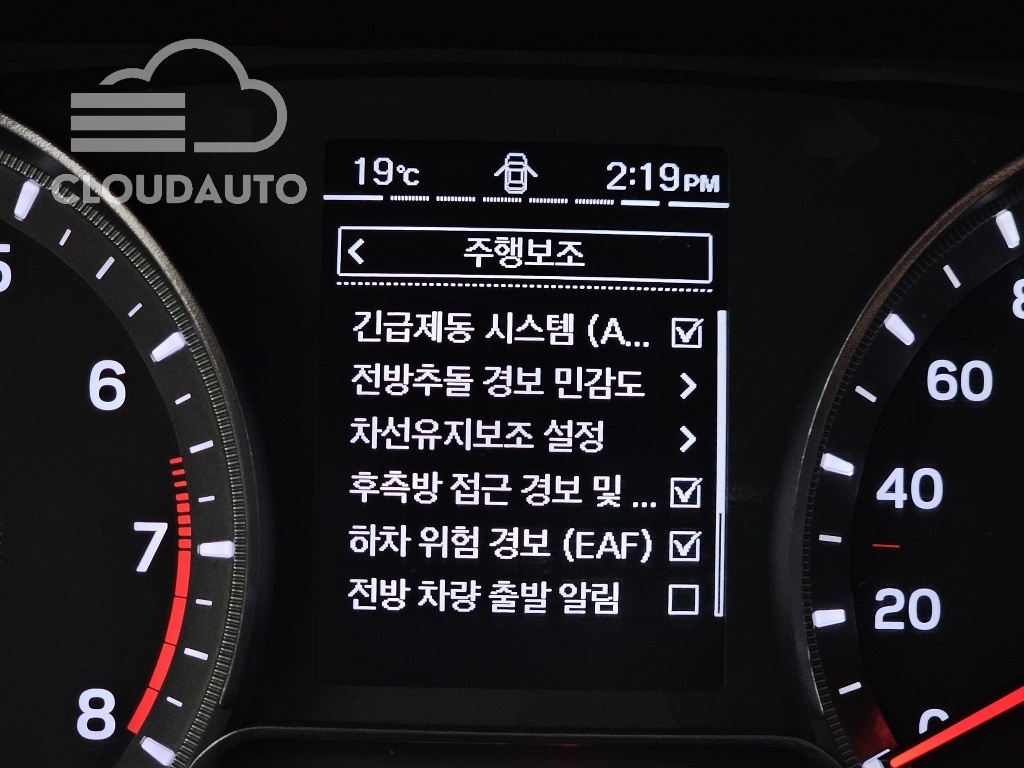 2021 SsangYong Tivoli Gasoline 1.5 2WD - Image 17