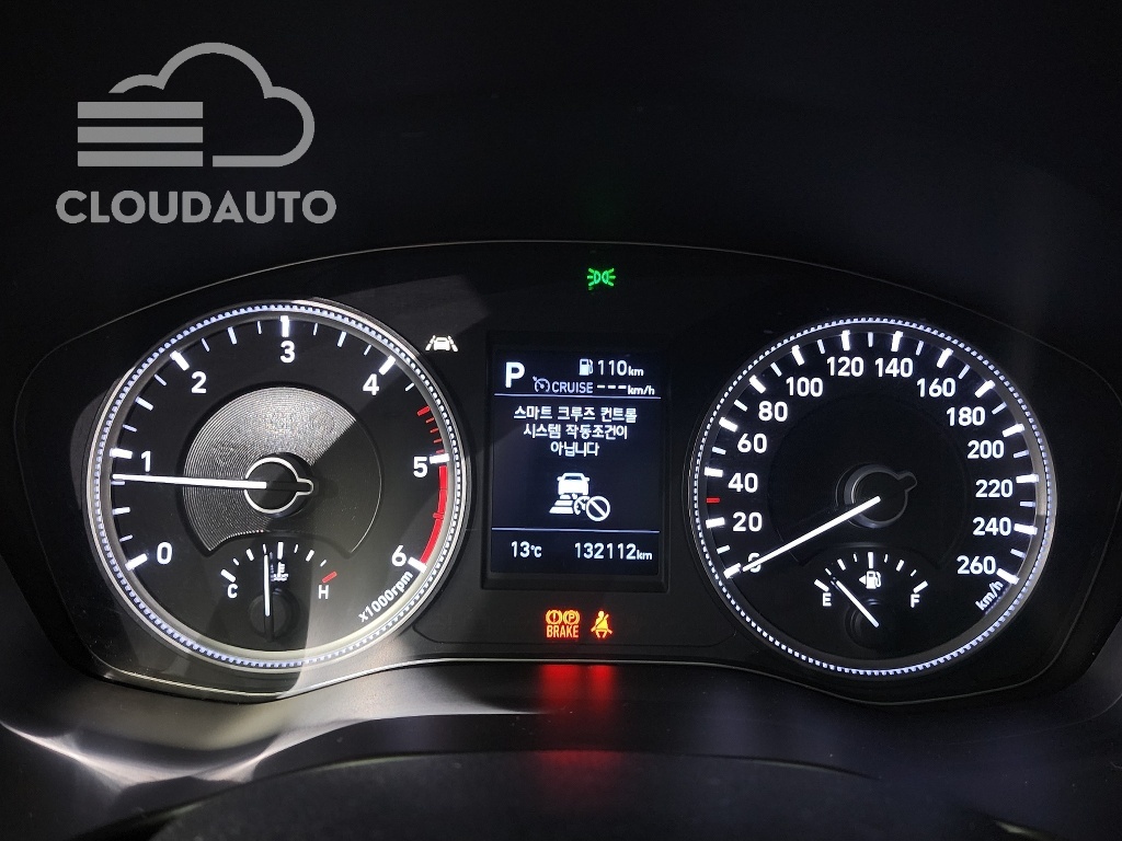 2019 Hyundai Santa Fe Diesel 2.0 2WD - Image 8
