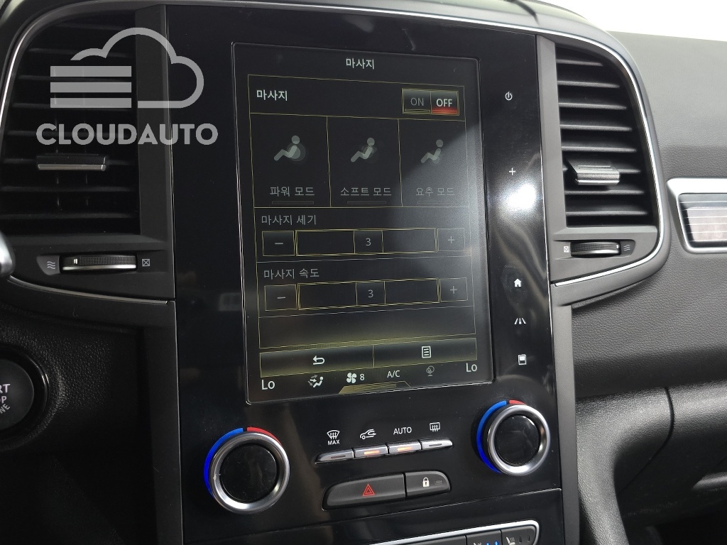 2022 Renault Koleos 2.0 LPe RE Signature 2WD - Image 18