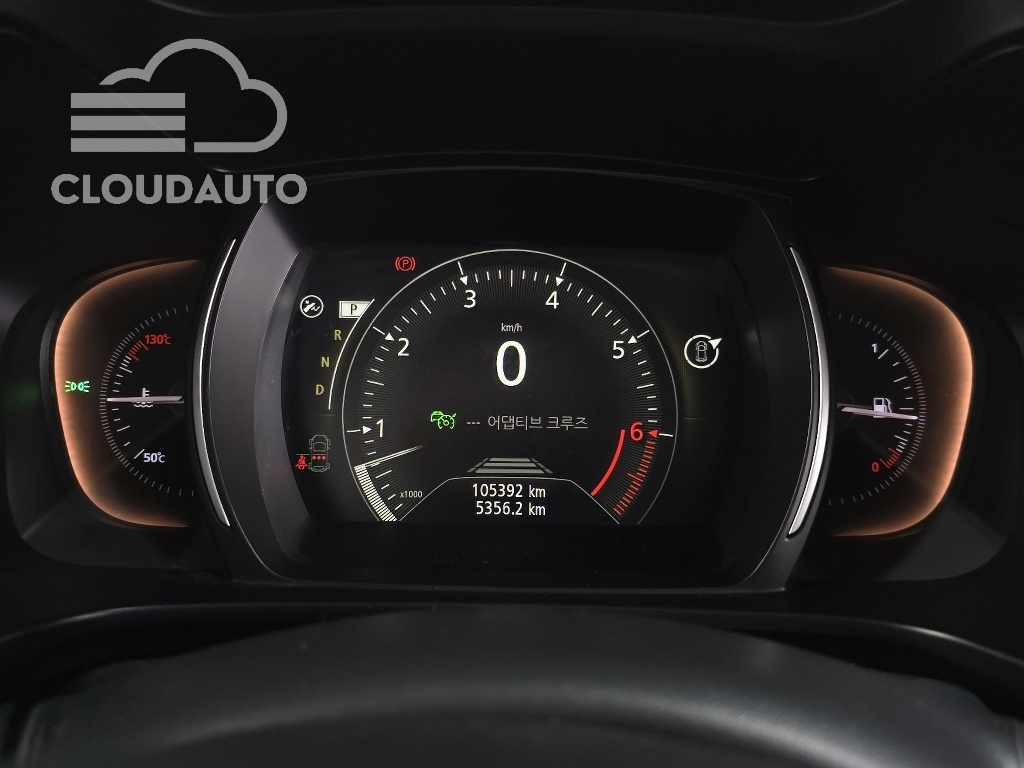 2022 Renault Koleos 2.0 LPe RE Signature 2WD - Image 8