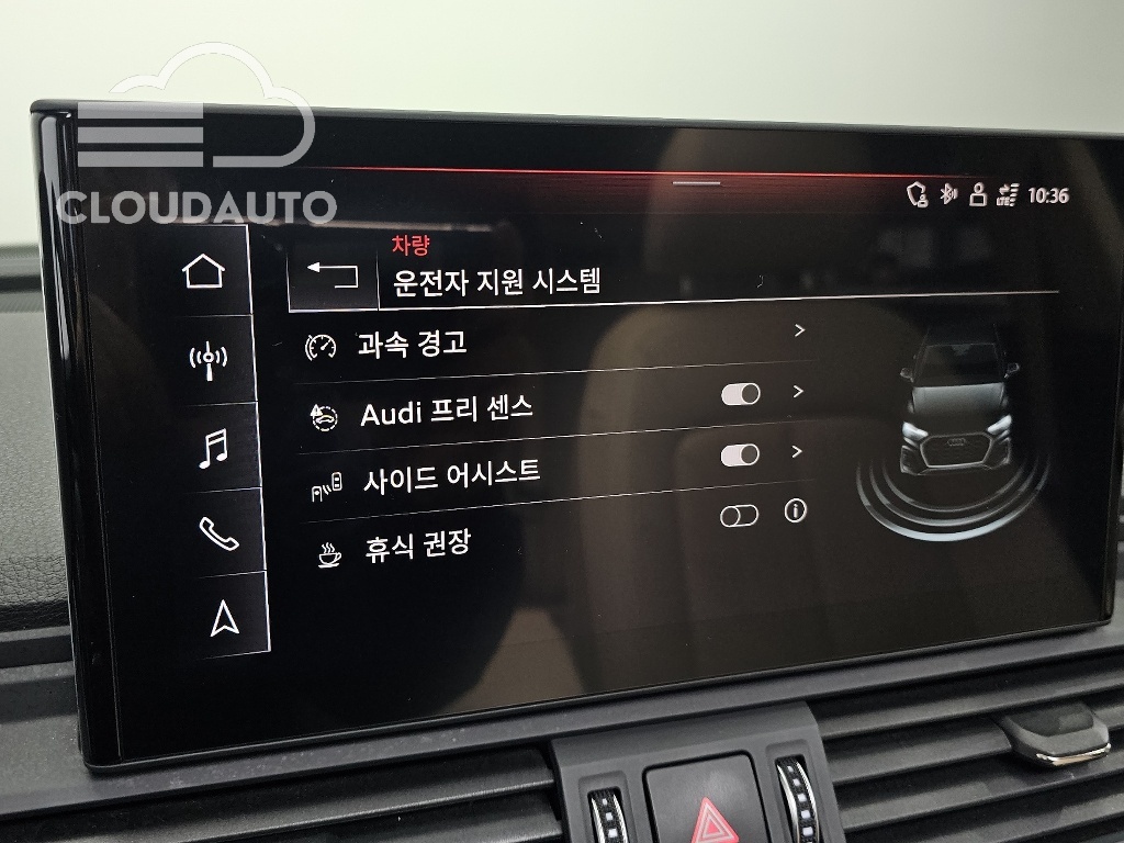 2021 Audi Q5 45 TFSI - Image 16
