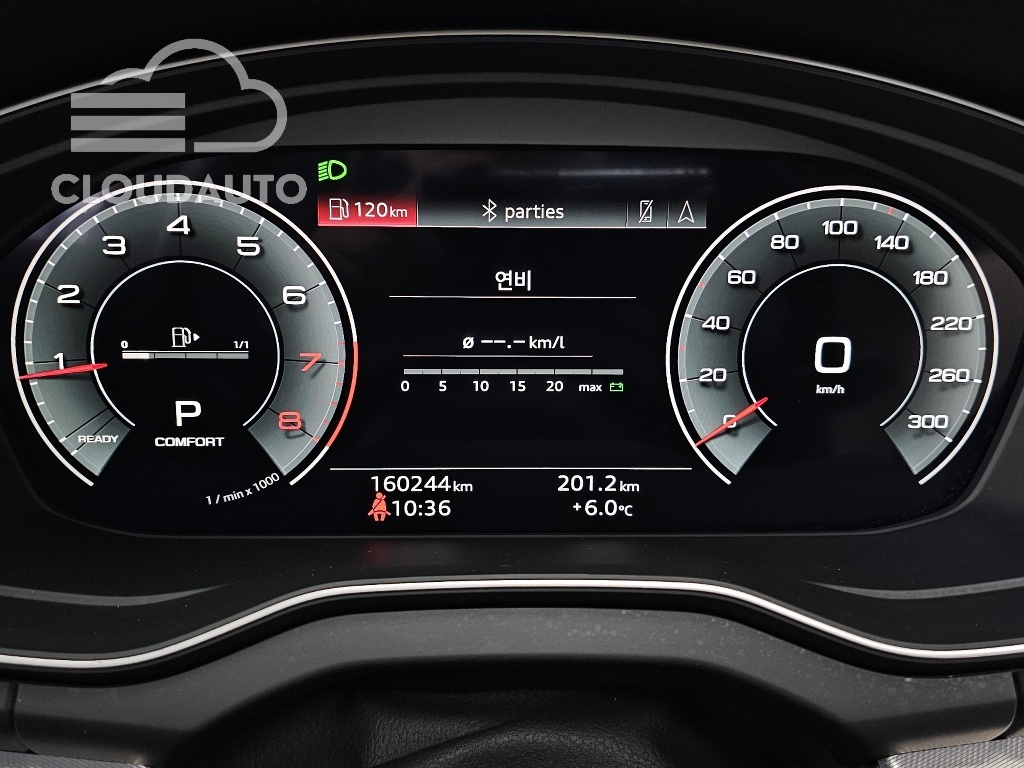 2021 Audi Q5 45 TFSI - Image 8