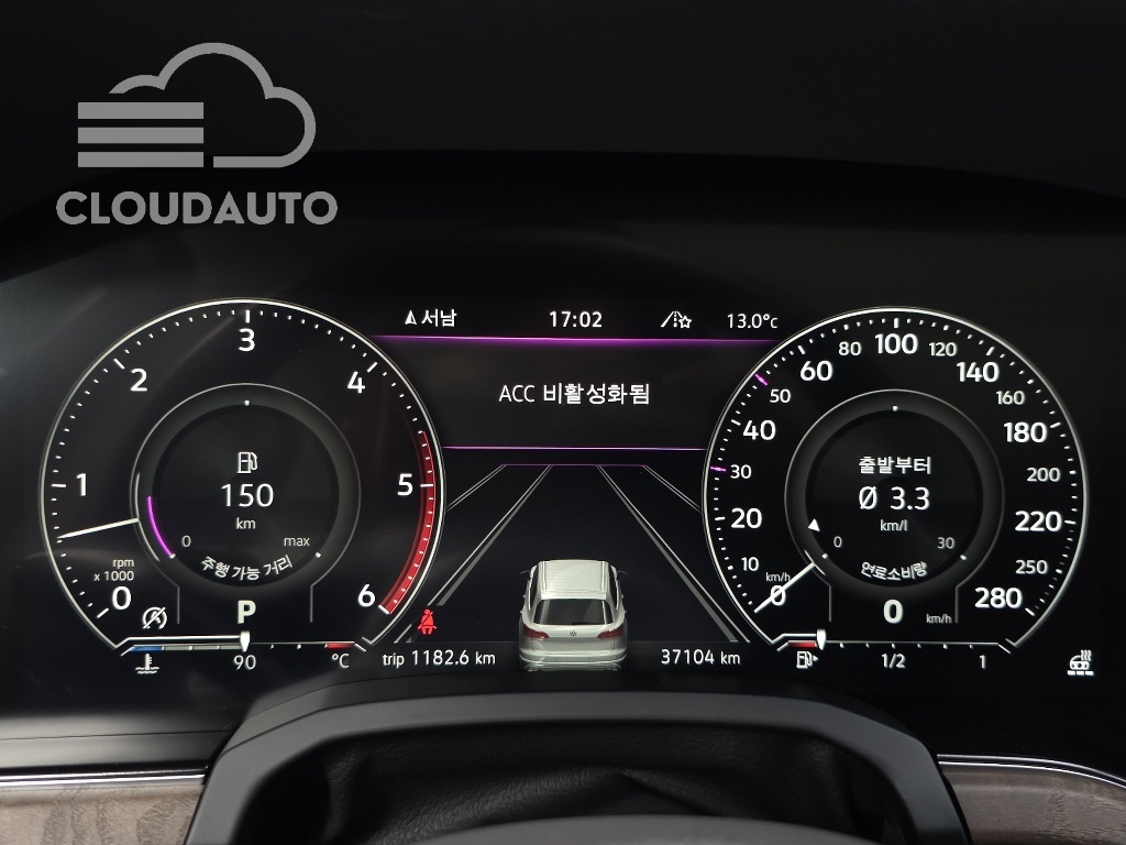 2023 Volkswagen Touareg 3.0 TDI Prestige - Image 8