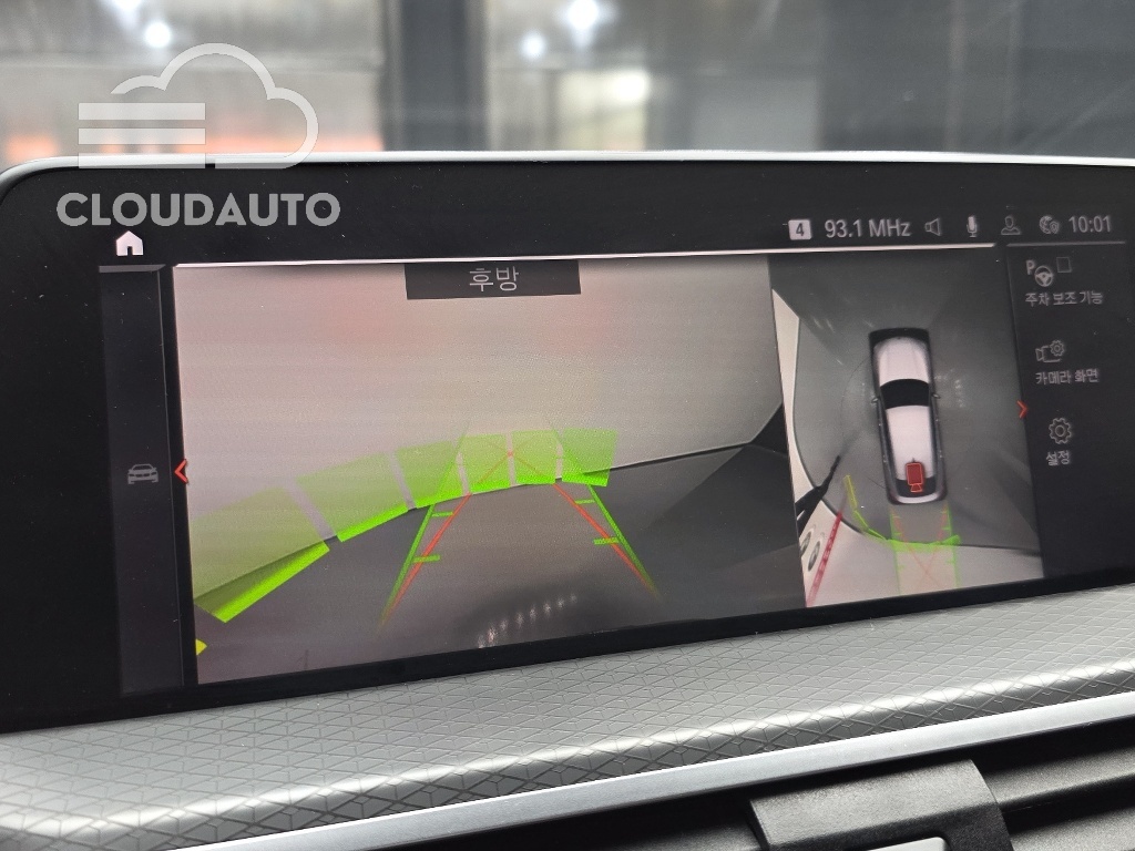 2021 BMW X4 xDrive20i M Sports X - Image 16