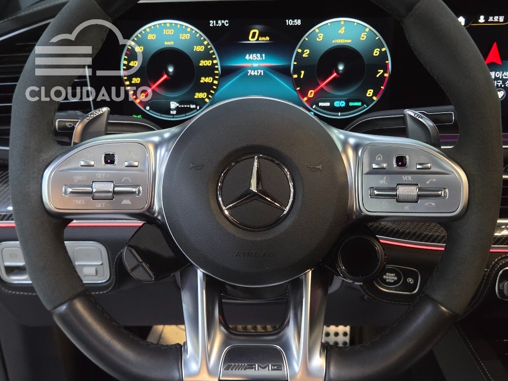 2023 Mercedes-Benz GLE AMG GLE53 4MATIC+ Coupe - Image 9