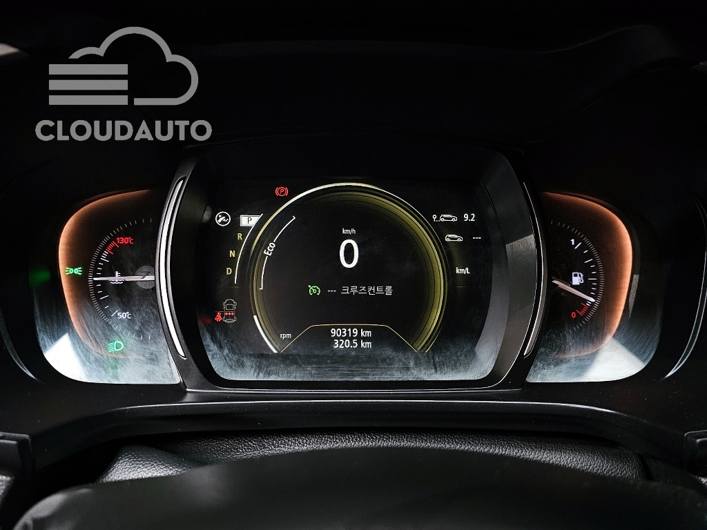 2022 Renault Koleos 2.0 LPe RE Signature 2WD - Image 8