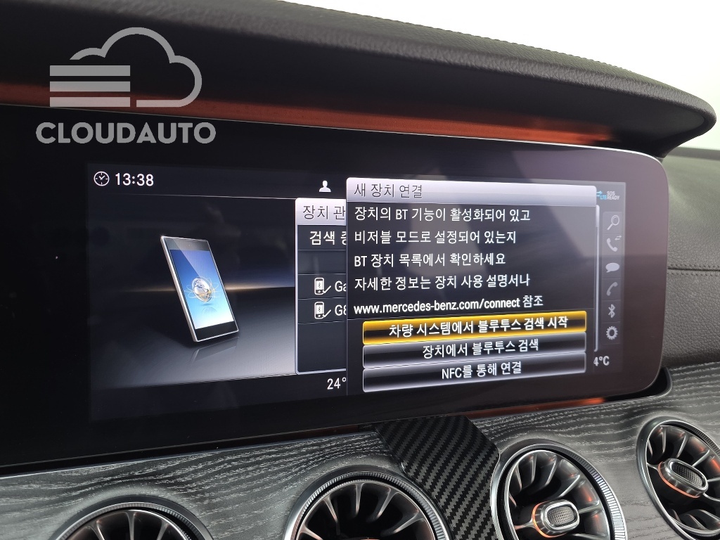 2020 Mercedes-Benz CLS CLS450 4MATIC AMG Line - Image 16