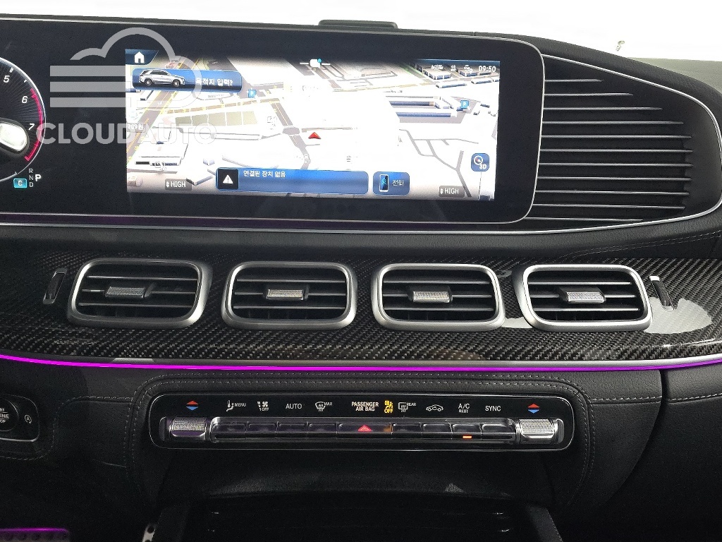 2024 Mercedes-Benz GLE AMG GLE53 4MATIC+ - Image 24