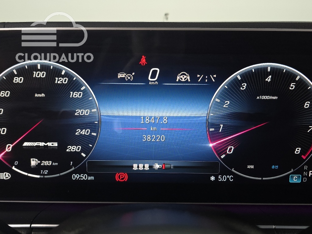 2024 Mercedes-Benz GLE AMG GLE53 4MATIC+ - Image 15