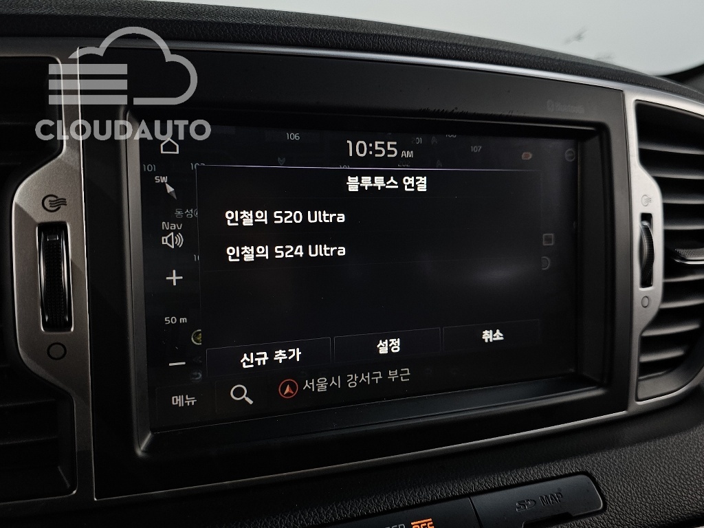 2018 Kia Sportage Gasoline 2.0 2WD Noblesse - Image 17
