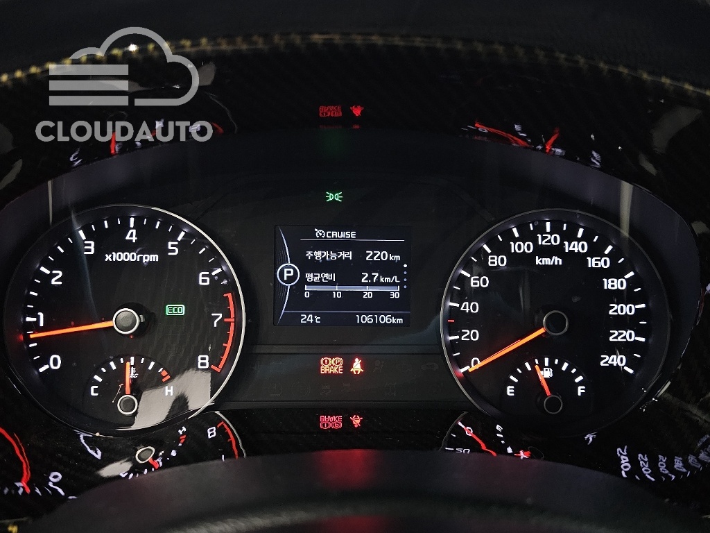 2018 Kia Sportage Gasoline 2.0 2WD Noblesse - Image 8