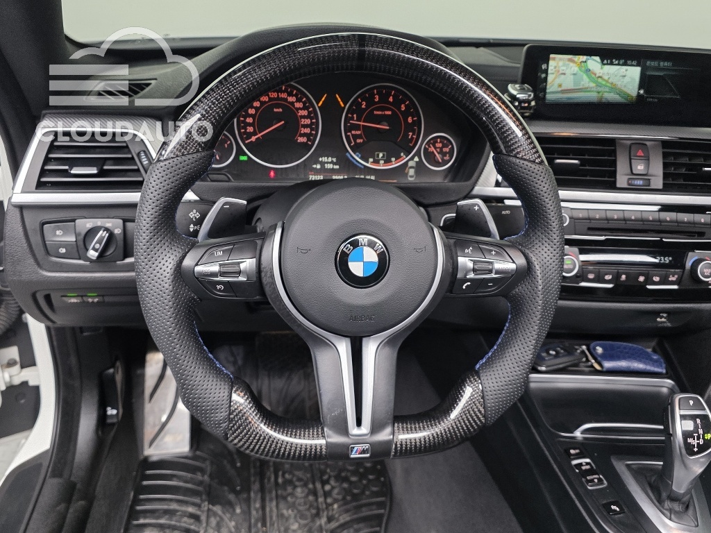 2018 BMW 4 Series 420i M Sports Coupe - Image 13