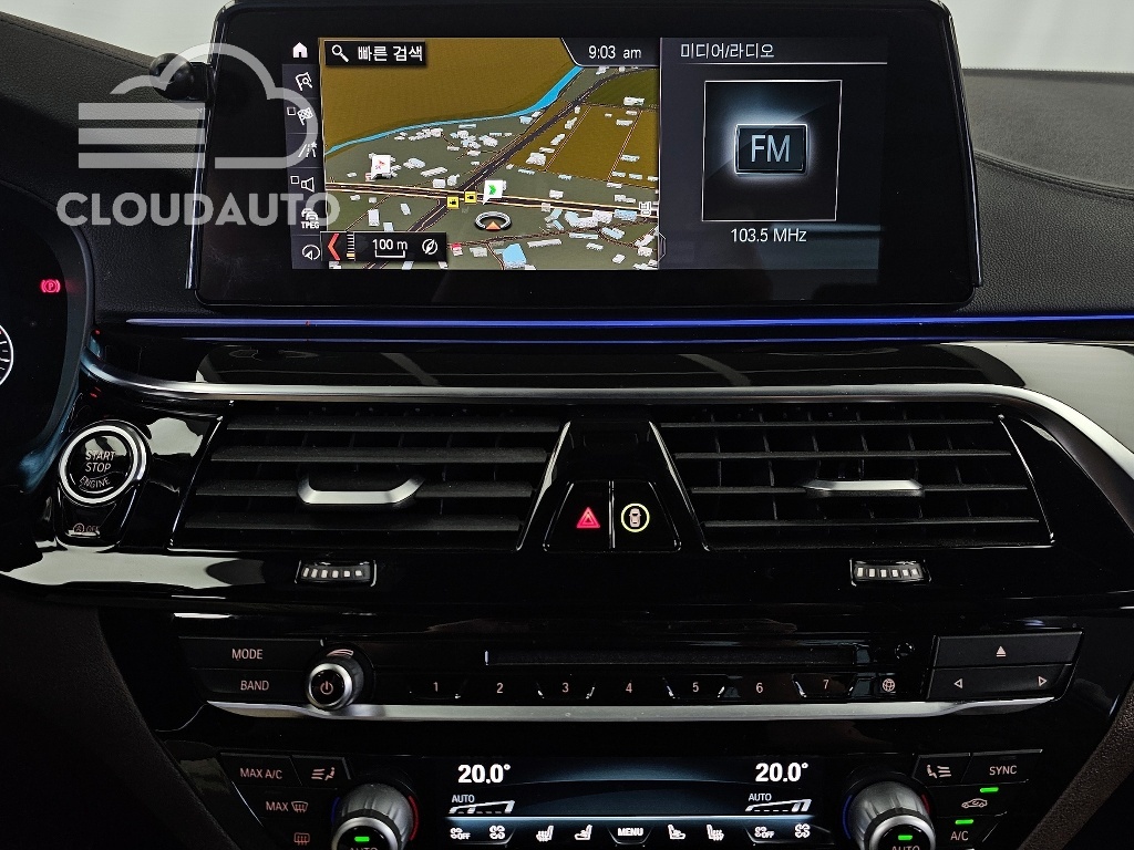 2019 BMW 5 Series 530i xDrive M Sports Plus - Image 14