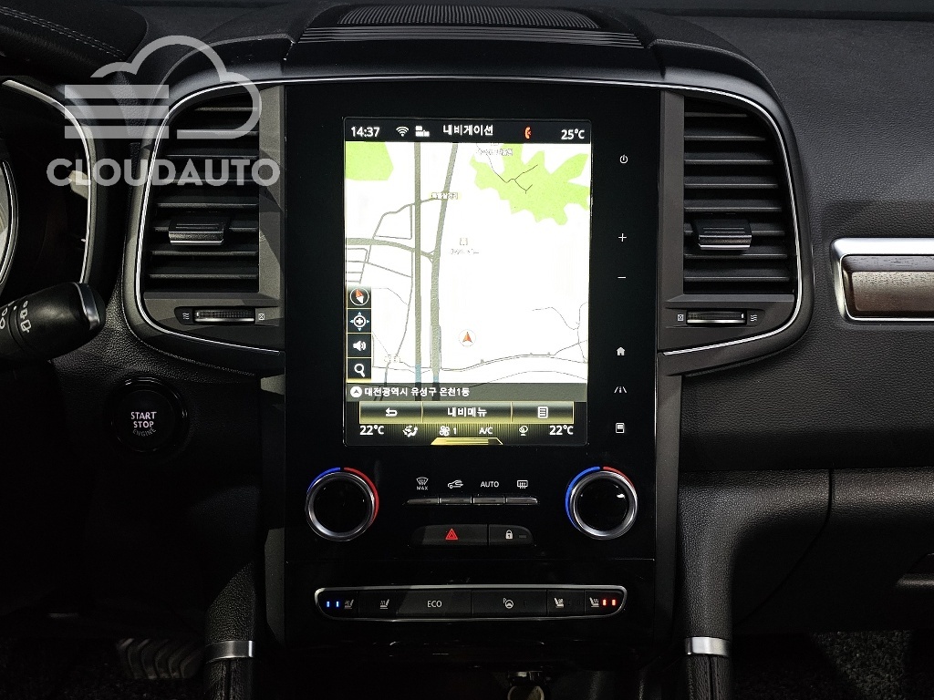 2020 Renault Koleos 2.0 LPe RE Signature 2WD - Image 12
