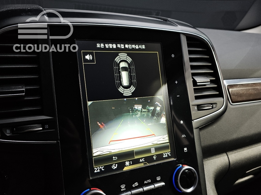 2020 Renault Koleos 2.0 LPe RE Signature 2WD - Image 13