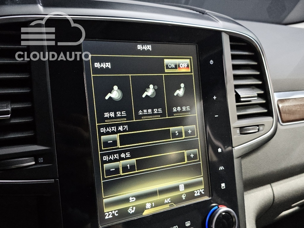 2020 Renault Koleos 2.0 LPe RE Signature 2WD - Image 14