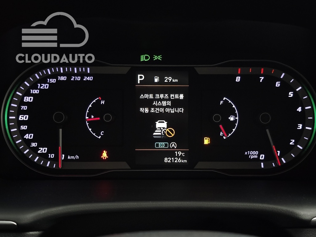 2022 Hyundai Tucson Gasoline 1.6 Turbo 2WD - Image 8