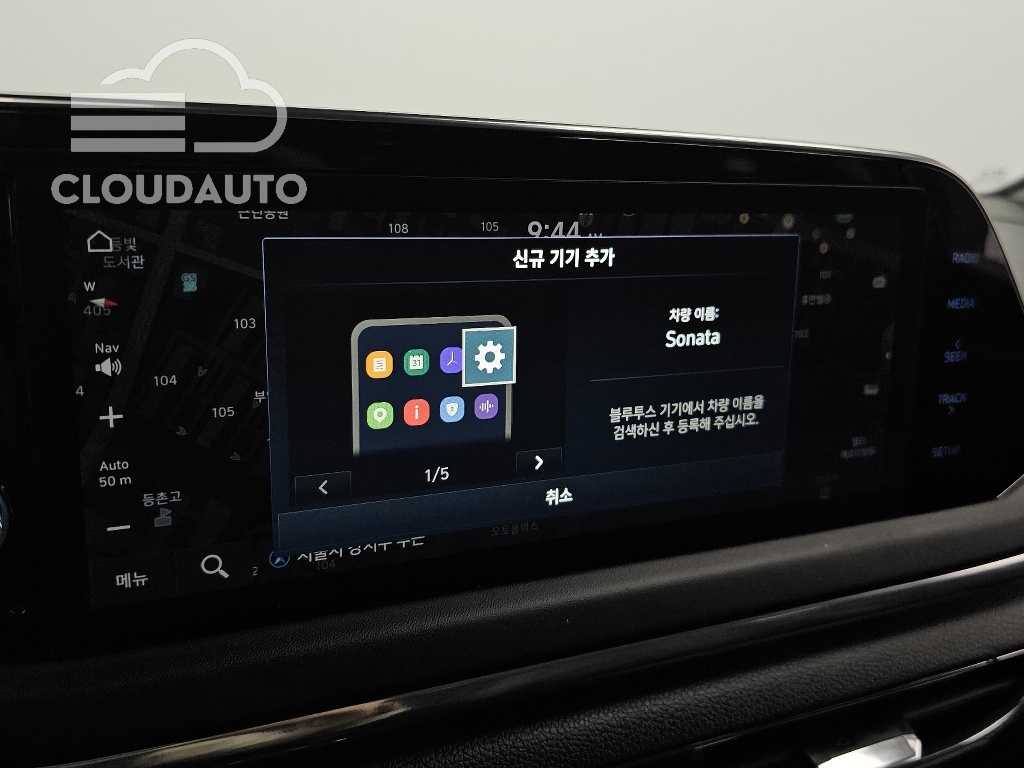 2022 Hyundai Sonata 2.0 LPG - Image 16