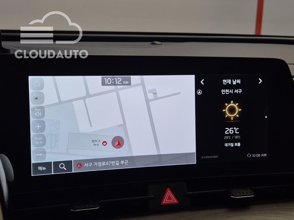 2023 Kia Sportage Signature 2WD - Image 19