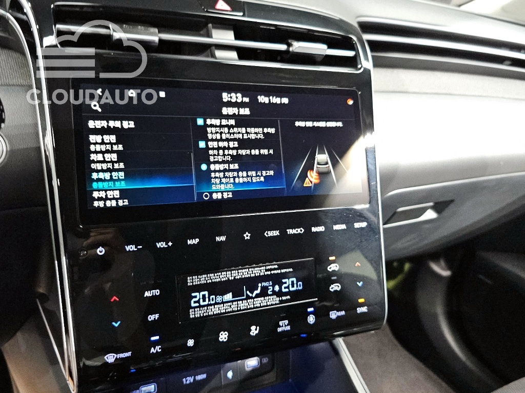 2023 Hyundai Tucson Gasoline 1.6 Turbo 4WD - Image 14