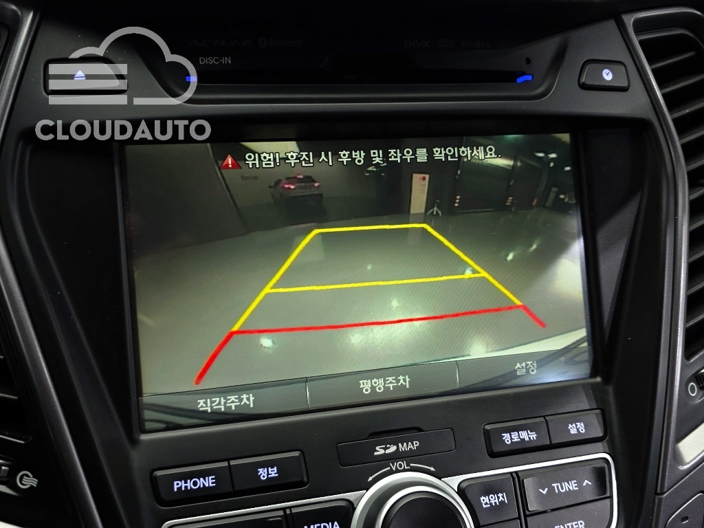 2015 Hyundai Santa Fe Diesel 2.0 2WD Exclusive - Image 15