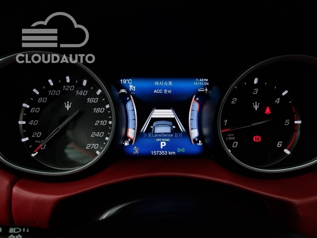 2017 Maserati Levante 3.0 Diesel AWD Sports - Image 8