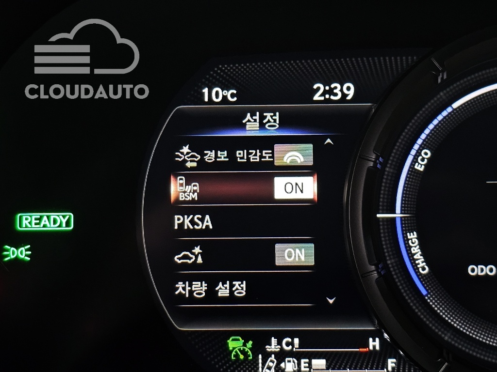2022 Lexus UX250h 2.0 F-Sport 2WD - Image 16