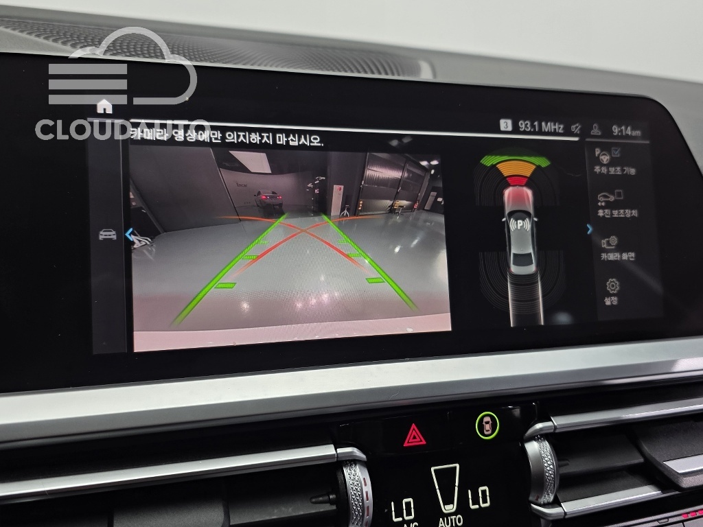 2021 BMW 3 Series 330e M Sports - Image 16