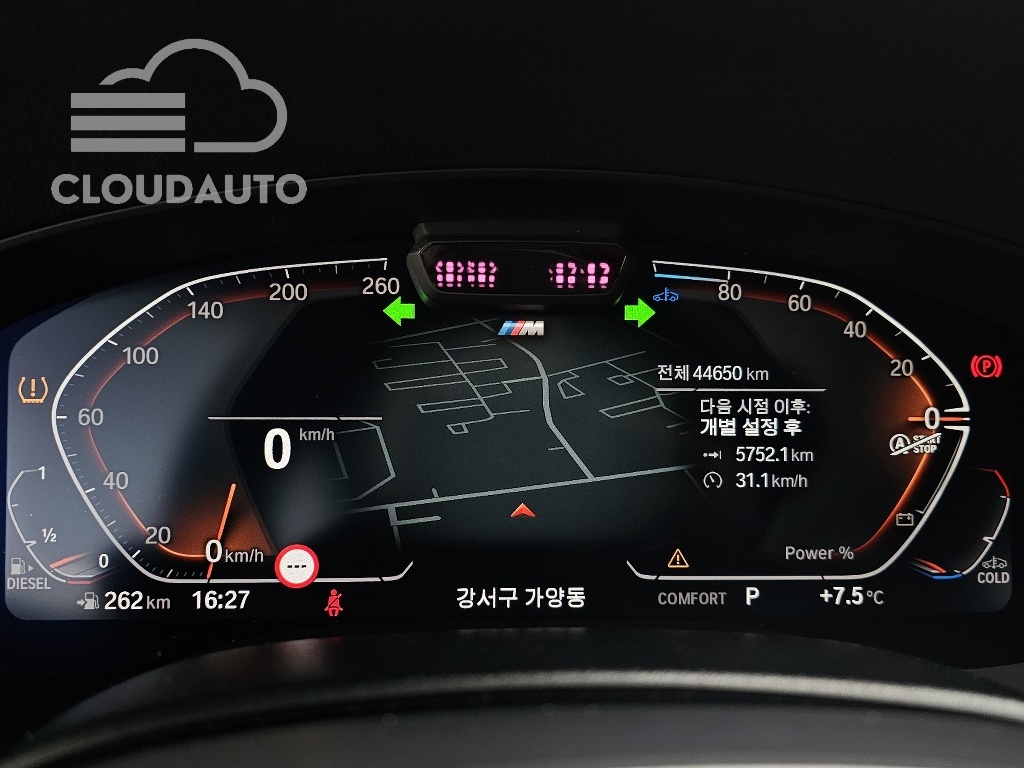 2021 BMW 6 Series GT 620d xDrive M Sport - Image 8