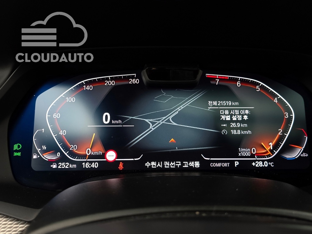 2023 BMW X5 xDrive 40i M Sports - Image 8